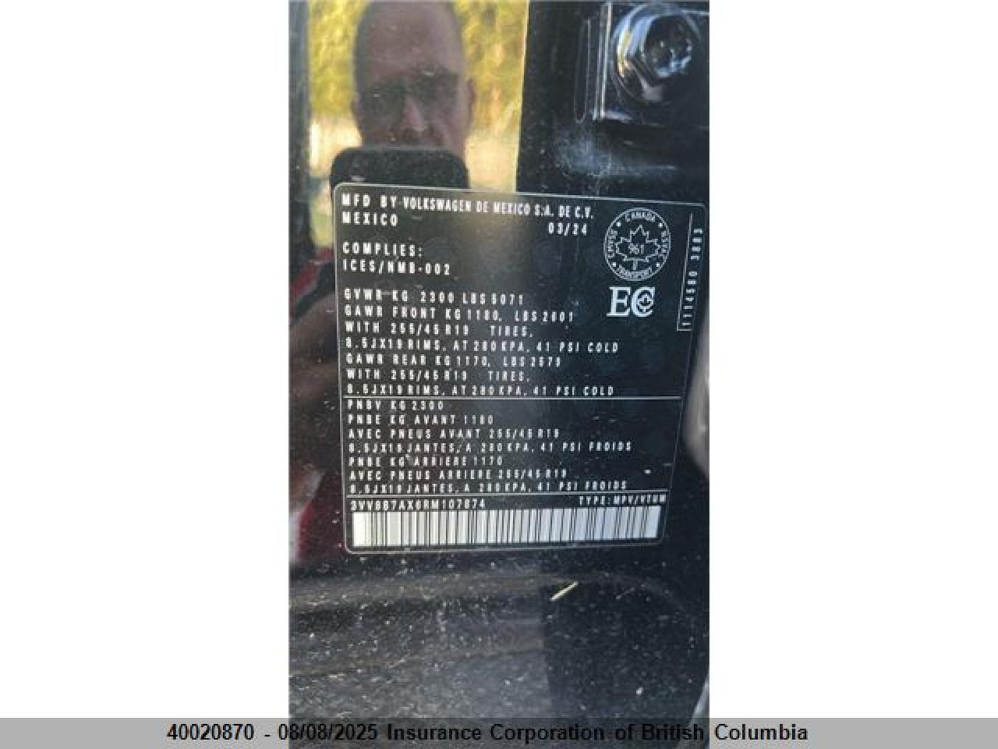 3VV8B7AX6RM107874 - 2024 Volkswagen Tiguan Se R-Line Black