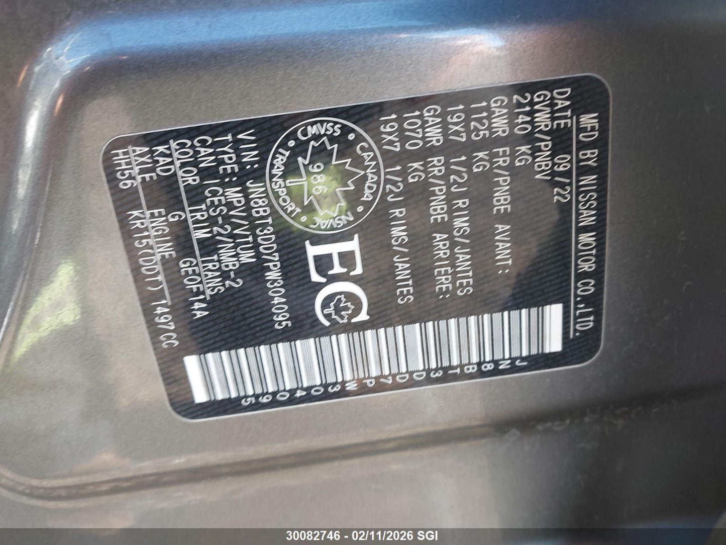 JN8BT3DD7PW304095 - 2023 Nissan Rogue Platinum
